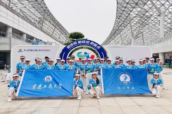 5月25日 我院青年志愿者圆满完成第七届西洽会志愿服务工作 原图2.jpg