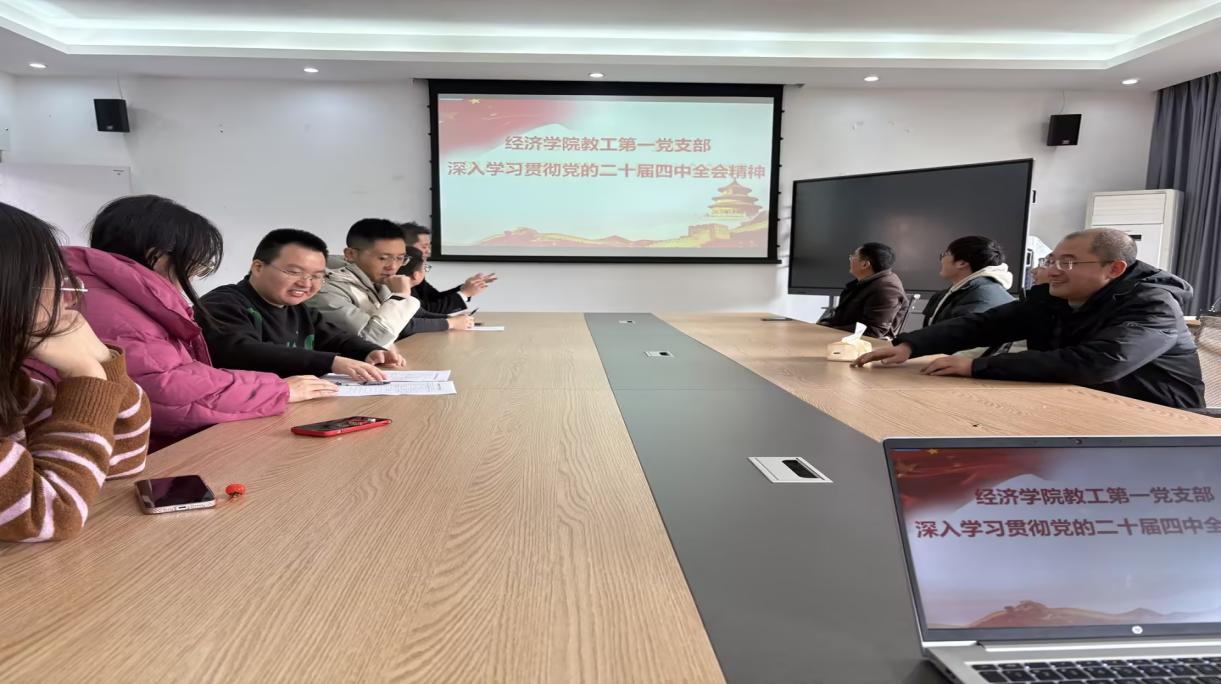 WPS图片(1)1.jpeg